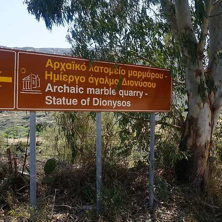 Adonis Naxos