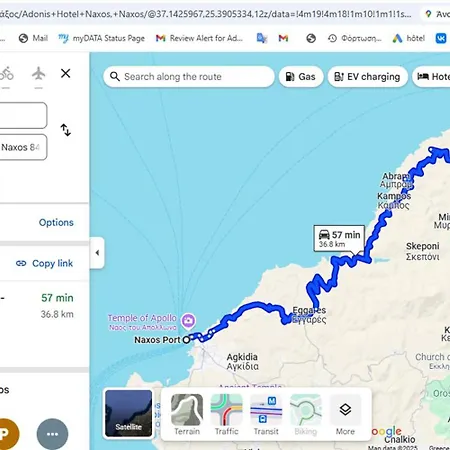 Adonis Naxos Hotel 2*
